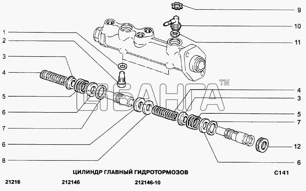 ВАЗ ВАЗ-21213-214i Схема Цилиндр главный гидротормозов-238 banga.ua